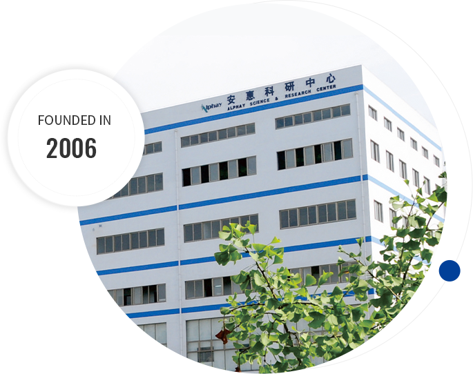 公司簡介